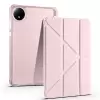 Xiaomi Redmi Pad Se 8.7 Kılıf Lopard Tri Folding Kalem Bölmeli Standlı Kılıf