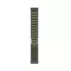 Xiaomi Redmi Watch 5 Active Alpine Loop Metal Toka Örgü Işleme Kordon Premium Kayış Krd-74