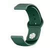 Xiaomi Redmi Watch 5 Active Krd-11 22mm Silikon Kordon
