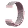 Xiaomi Redmi Watch 5 Active Lopard Krd-03 22mm Hasır Kordon