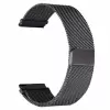 Xiaomi Redmi Watch 5 Active Lopard Krd-12 22mm Metal Kordon