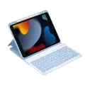 Apple İpad Pro 10.5 (7.nesil) Wiwu Protective Gizli Kalem Bölmeli Klavyeli Kılıf