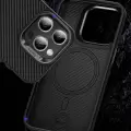 Apple İphone 14 Pro Kılıf Karbon Fiber Magsafe Şarj Özellikli Benks Hybrid Armorpro 600d Kevlar Kapak