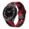 Samsung Galaxy Watch 5 Pro 45mm  KRD-116 20mm Futbol Desenli Spor Tasarımlı Silikon Kordon