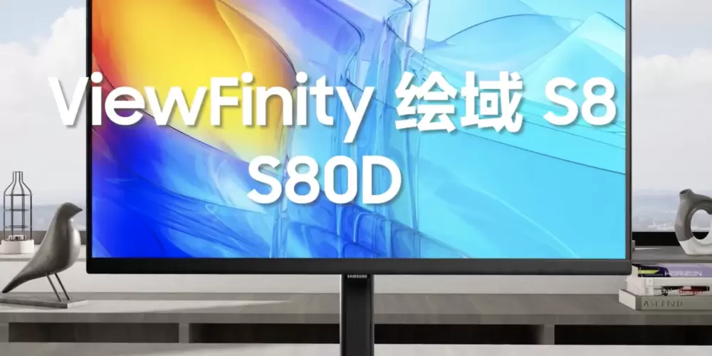 Samsung ViewFinity S8 (S80D): Beeindruckende Bilder mit 4K-Auflösung und HDR10-Unterstützung