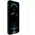 Apple iPhone 13 Mini  Maxi Glass Temperli Ultra Hd 9h Cam Ekran Koruyucu