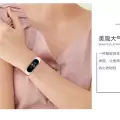 Xiaomi Mi Band 4 KRD-49 Örgü Kordon