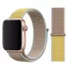 Apple Watch Ultra 49mm Kordon KRD-03 Hasır Strap Kayış