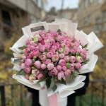 باقات إرينغول