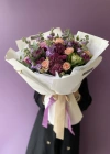 Somon Lila Bahar Buketi