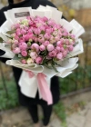 Erengül Bouquet