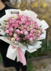 Erengül Bouquet