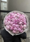 Pink Peony Limonium 41 Bouquet
