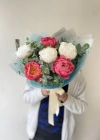 Peony Coral White Bouquet
