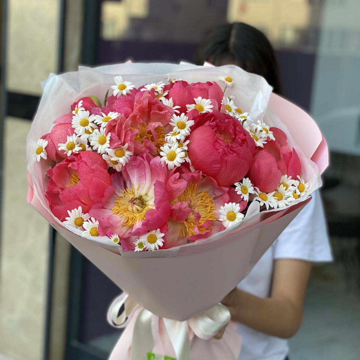 باقة المرجان البيوني والأقحوان