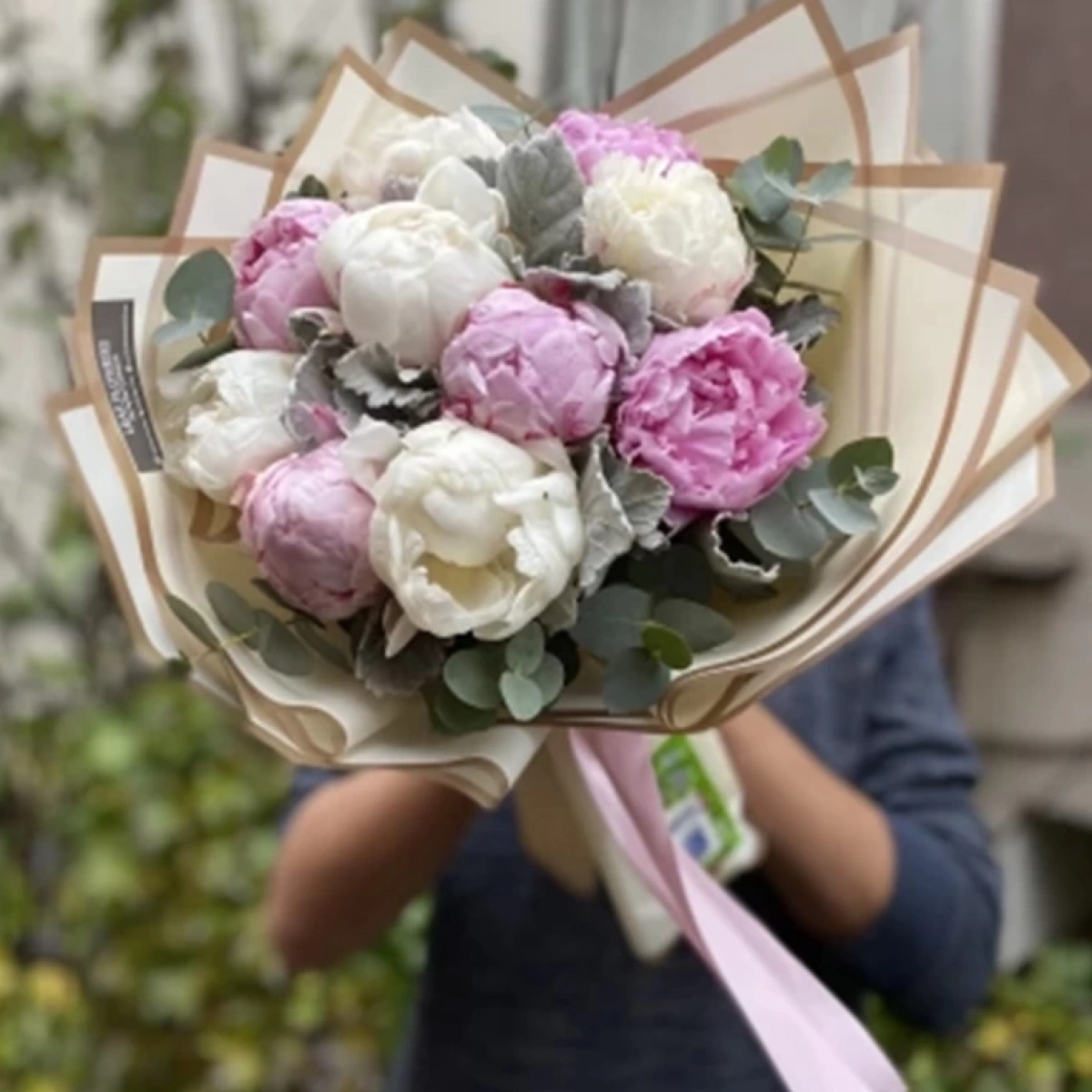 White Pink Peony Bouquet