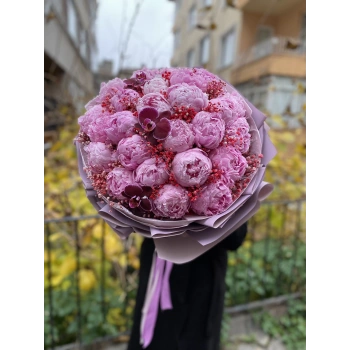 Peony Orchid Bouquet