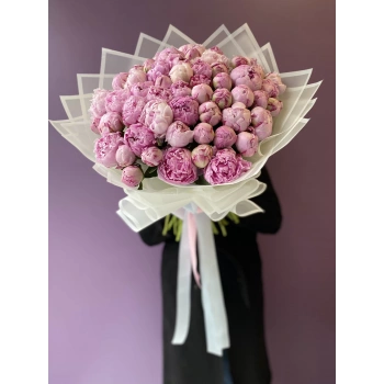 51 Pink Peony Bouquet