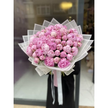51 Pink Peony Bouquet