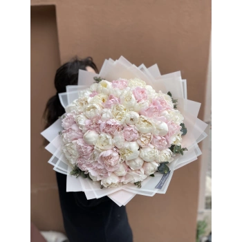 Large Pink White Peony Bouquet