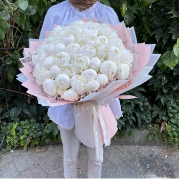Large Bouquet with White Peonies