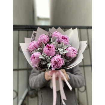 Pink Peony 8-Unit Bouquet
