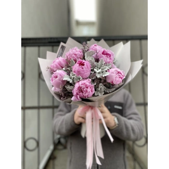 Pink Peony 8-Unit Bouquet