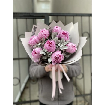 Pink Peony 8-Unit Bouquet