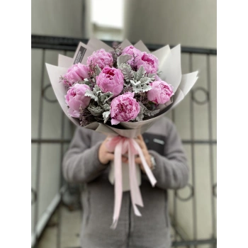 Pink Peony 8-Unit Bouquet