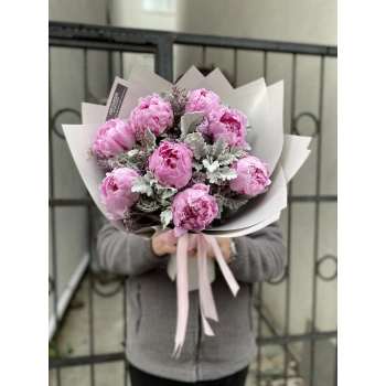 Pink Peony 8-Unit Bouquet