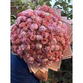 Pink Peony Hermosa Rose Bouquet