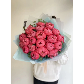 Peony Coral Sanset