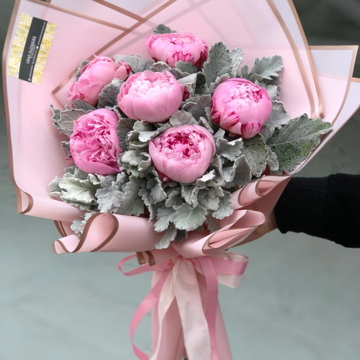 Pembe Şakayık Buketi