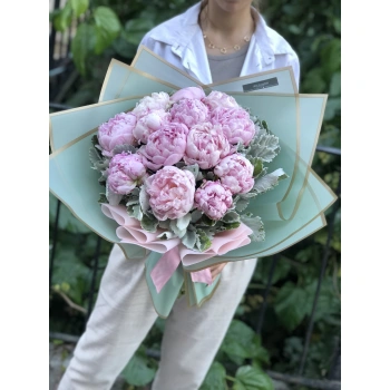 Mint Pink Peony Bouquet