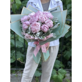 Mint Pink Peony Bouquet
