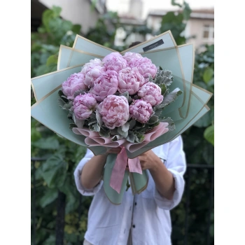 Mint Pink Peony Bouquet