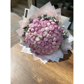 Large Peony Bouquet