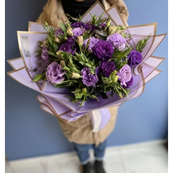 Purple Lilac Lisianthus Bouquet