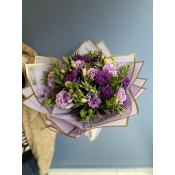 Purple Lilac Lisianthus Bouquet