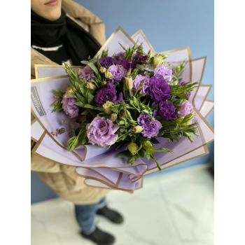 Purple Lilac Lisianthus Bouquet