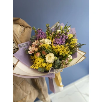 Yellow Lilac Spring Bouquet