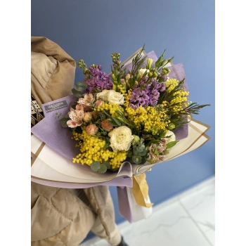 Yellow Lilac Spring Bouquet