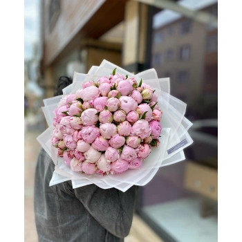 Rüya Pembe Şakayık Buketi
