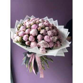 Rüya Pembe Şakayık Buketi