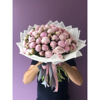 Rüya Pembe Şakayık Buketi