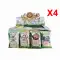 Coco Fresh Cep Islak Mendil (15li Paket) 36lı Kutu x 4 Kutu (144 Paket) - Safari Hayvanlar