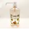Bioxi Kolonya Mandarine 80 cc 1 Litre