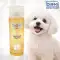 Bioxi White Pure Shampoo (kedi & Köpek Beyaz Tüyler İçin Şampuan) 200ml