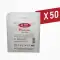 DS Damla Sağlık Steril Pamuklu Ped 10cm x 15cm - 50 Adet