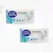 Mavi Beyaz Klasik Hasta Bezi Bel Bantlı (M) Medium 30lu Paket x 2 Pkt (60 Ad.)